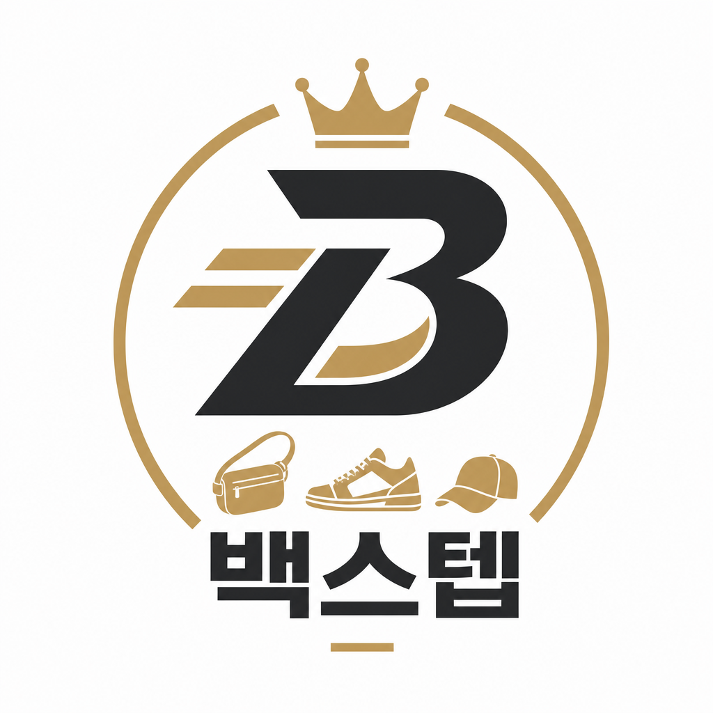 레플다이쏘